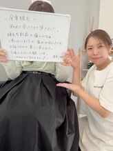 エムアンドエム(M&M)/