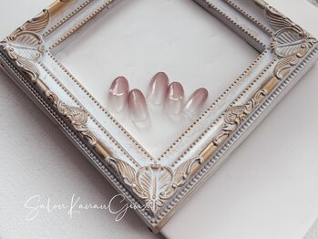 カナウ 銀座店(Kanau)/【初回限定】選べるデザイン♪