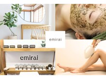 エミライ(emirai)