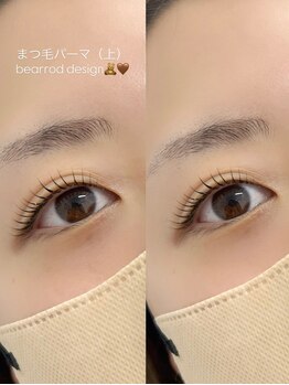 シャルム(Charme)/まつ毛パーマ(上)