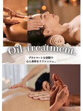 ラミア(LaMia)&nbsp;【リラク】 予約専用