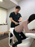 【人気No.3☆慢性痛整体】関節から整えて痛みを改善◎骨格リスタート整体