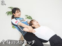 ストレッチヒーロー 加古川店/初めての方