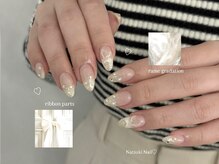 アンジュブラウン(angebrown)/ラメグラデーション【091】