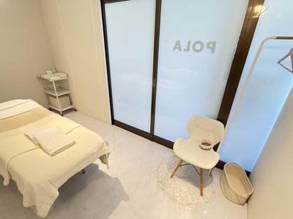 ポーラ 有田川店(POLA)の写真