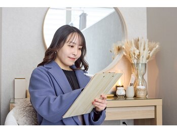 コガオラボ 甲府店(KOGAO LABO)/カウンセリングシート記入