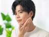 【男性限定】ひげ脱毛★顔＋首 初回￥2,300