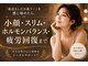 ケーズハート(K's heart)の写真