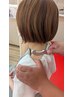 【急な首の痛みでお困りの方】急な首痛特化施術　50分　¥5500→2200