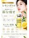 ソレイユ(Soleil)の写真/二重あご・たるみ改善に◎切らない小顔ケア