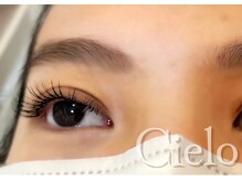 シエロ 赤坂店(Cielo)/『シングルエクステ』