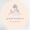 グランボヌール(grand bonheur)ロゴ