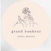グランボヌール(grand bonheur)ロゴ