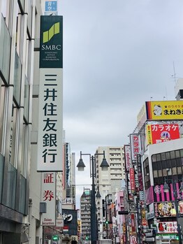 極めリラクゼーション/ 降りたらファミマが見えます♪