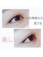 ディーグレース(D.Grace)/ラッシュリフト