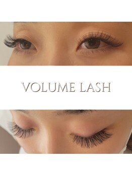 エス バイ メゾン(es by maison)/ボリュームラッシュ180束