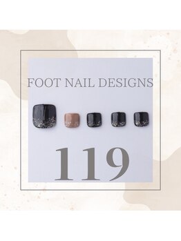 はあとねいる JR宇都宮駅東口店/Foot Nail Design 119