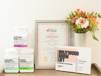 アリー(Arie)/HBL認定講師在中サロン