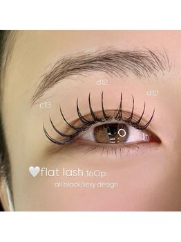 アルカナ 原宿表参道(ARCANA)/目尻長めデザイン☆