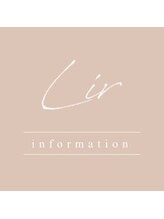 カルフール リル(Carrefour Lir)&nbsp;ダブル kadosawa