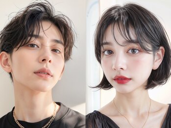 白美 東武宇都宮(HAKUBI)の写真/男女ともに歓迎♪独自の眉毛パーマ技術で毛流れを整えてお顔似合わせオーダーメイド眉を◎理想の印象に★