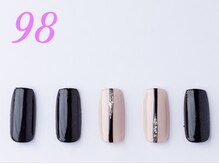 はあとねいる 小田原店/