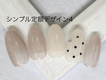 エルネイル 江坂店(L’ねいる)/シンプル定額/4