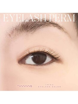 アイマ 北千住(imma)/まつ毛パーマ