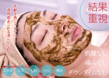 ファニービー 吹田店