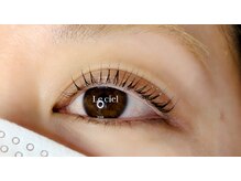 ル シエル(Le ciel)の雰囲気（丁寧な施術で持続力◎パリジェンヌラッシュリフト&まつげパーマ）