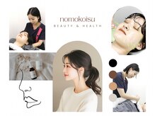 NOMOKOTSU鍼灸・整骨院　盛岡中ノ橋院