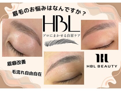 ミスズ(MISUZU)の写真
