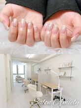 サロン アミリー(Salon Amiely)