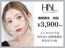 エントワ(ENTOWA)の雰囲気(眉毛もプロにお任せください!毎朝迷わない自然な眉毛へ★HBL★)
