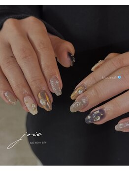 bijou nail