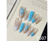 AI Nail BOX/マグネットネイル
