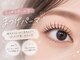 ベリー 中田店(Very)の写真
