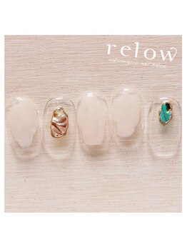 リロウ(relow)/スタッフおすすめアート☆