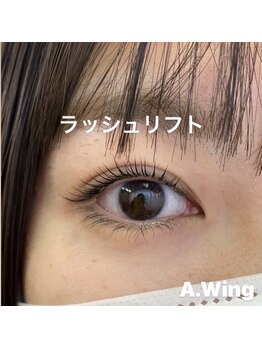エーウイング(A.Wing.)/