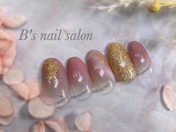 季節のトレンドアートコース