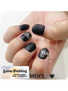 サロンドットプディング(Salon.Pudding)/メンズネイル(マット仕上げ)