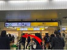 インディバ ベース(INDIBA BASE)/【道順】JR恵比寿駅西口