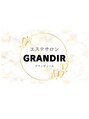 グランディール(GRANDIR)/エステサロン GRANDIR
