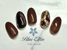 ブルーエルフィン(Blue Elfin)/ブラウンネイル