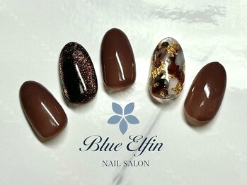 ブラウンネイル