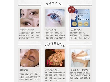 レディラッシュ(Lady Lash)の写真
