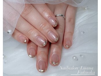 ルアナ(Luana)/アート放題