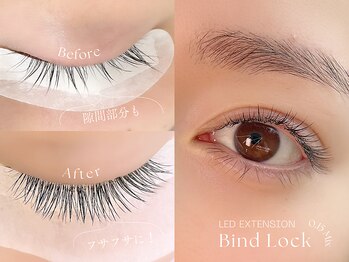 マミノン 武蔵小杉(Maminon)/【バインドロック】LEDマツエク