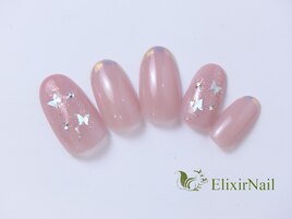 定額aシンプル/クーポン使用