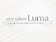 ルマ(Luma)の写真